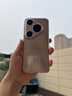 HUAWEI Pura 80 Pro  12GB+512GB 釉金一英寸主攝  個(gè)性色卡 AI輔助構圖 華為鴻蒙智能手機 曬單實(shí)拍圖
