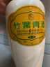 汾酒山西杏花村汾酒  45度乳玻竹葉青酒475ml*2瓶 山西杏花村酒 露酒 45度 475mL 2瓶 曬單實(shí)拍圖