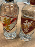 程家窖酒程家窖1942 59度 500ml禮盒裝 貴州白酒百草藥香董香型2022年出廠 曬單實(shí)拍圖