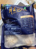 蘇爾雅特肚包肉內蒙古特產(chǎn)肚包肉羊肚包肉包肉新鮮羊肉2斤肚包肉1kg 曬單實(shí)拍圖