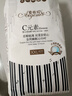愛格瑪C元素拉拉褲超薄透氣弱酸輕膚寶寶嬰兒尿不濕兒童拉拉褲成長褲 XXL碼/42片【≥17kg】 曬單實(shí)拍圖