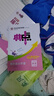 2025秋榮德基初一典中點(diǎn)七年級上下冊語文數(shù)學(xué)英語初中教材同步訓(xùn)練習(xí)冊必刷題人教版 上冊2本：語文+數(shù)學(xué) 人教版 7年級 曬單實(shí)拍圖