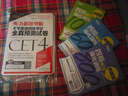 新東方 大學(xué)英語(yǔ)四級考試全真預測試卷（附MP3光盤(pán) 2016上新題型） 曬單實(shí)拍圖