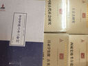 西域史地考古論集 商務(wù)印書館 黃文弼 著；黃烈 編 新華正版書籍包郵 曬單實(shí)拍圖