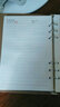 薩搏 通用道林辦公筆記本芯 學(xué)生記事本子 替換活頁芯 定制本冊替換內(nèi)心 A5-6孔帶橫線100克紙 曬單實拍圖