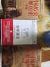 中國歷史世界歷史一本通 曬單實(shí)拍圖