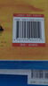 2017版 課堂完全解讀：英語(yǔ)（九年級 RJYY） 曬單實(shí)拍圖