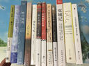 純愛·雙語館：瓦爾登湖 曬單實(shí)拍圖