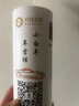 小白羊燃油添加劑除積碳汽油添加劑燃燒室噴油嘴油路積碳去除劑150ml裝 血色浪漫 有激情的汽油添加劑 曬單實(shí)拍圖