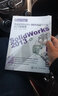 SolidWorks 2013中文版入門(mén)與提高（附DVD光盤(pán)1張） 曬單實(shí)拍圖