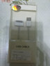 品怡Bejoy 數(shù)據(jù)線/充電線/連接線適用于iphone4/4S/ipad2/3/4/ipod 曬單實拍圖