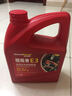 固朗(Goodland)開(kāi)拓者E3 加氫技術(shù)柴油機油 CF-4 15W-40 4L 曬單實(shí)拍圖