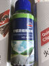 博世(BOSCH)原裝 雨刷器/雨刮片膠條/汽車雨刮器 適配 江淮瑞風(fēng)七座商務(wù)車 曬單實(shí)拍圖