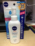 妮維雅（NIVEA）【日本直郵】妮維雅 仿曬霜女學(xué)生日本男女士水感清爽軍訓 柔和啫喱型 SPF35 PA+++  140g 曬單實(shí)拍圖