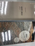 貝克特作品選集7：戲劇集 曬單實(shí)拍圖