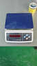 三峰上海三峰牌電子稱(chēng)ACS-D11計(jì)重秤食品秤廚房電子秤商用精度稱(chēng)重0.1 量程30kg精度0.5g 曬單實(shí)拍圖