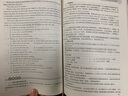 人大英語三級(jí)紅寶書|詞匯必備(附音頻 便攜版)劉本政 北京地區(qū)成人本科學(xué)士學(xué)位英語統(tǒng)一考試詞匯 成人英語三級(jí)真題高頻詞考點(diǎn)詞 曬單實(shí)拍圖