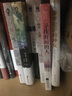 貝克特作品選集7：戲劇集 曬單實(shí)拍圖