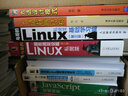 HTML5權威指南 人民郵電出版社 (美)弗里曼  ；謝廷晟 等 書籍 曬單實拍圖
