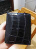 胤尚YS真鱷魚(yú)皮錢(qián)包新款男士錢(qián)包短款黑色男士錢(qián)夾卡包橫款皮夾 豎款黑色 曬單實(shí)拍圖