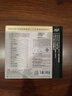 怡人唱片.母盤(pán)1:1直刻系列 草原男聲 西海情歌（CD）（京東專(zhuān)賣(mài)） 曬單實(shí)拍圖