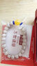 蓓影珠寶 淡水珍珠吊墜18K金項(xiàng)鏈 18K金彩金項(xiàng)鏈強(qiáng)光珍珠女士鎖骨鏈 黃金白金玫瑰金細(xì)款 玫瑰金18K金鏈40CM 珍珠直徑7.5-8mm 曬單實(shí)拍圖