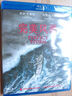 完美風(fēng)暴（藍光碟 BD50） 曬單實(shí)拍圖