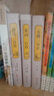 精裝3冊 唐詩(shī)三百首+宋詞三百首+元曲三百首中國古詩(shī)詞書(shū)籍全宋詞鑒賞詞典辭典賞析唐詩(shī)宋 曬單實(shí)拍圖