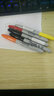 SHARPIE 美國(guó)記號(hào)筆無(wú)塵凈化筆油性工業(yè)標(biāo)記筆Sharpie30001系列1MM紋身筆工業(yè)用 30002紅色 曬單實(shí)拍圖