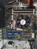 聯(lián)想 Thinksystem ST258V3 塔式服務(wù)器主機  ERP/金蝶/財務(wù)等應用 替代ST258v2 支持定制改配 E-2414【4核4線(xiàn)程2.6GHz】/300W 32G內存 / 480G SSD+2x1T企業(yè)盤(pán) 曬單實(shí)拍圖