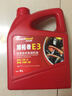 固朗(Goodland)開(kāi)拓者E3 加氫技術(shù)柴油機油 CF-4 15W-40 4L 曬單實(shí)拍圖