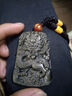 相石緣 神龍出海金曜石龍牌吊墜男黑曜石項(xiàng)鏈 曬單實(shí)拍圖