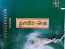 豫信（yuxin） 豫信茶叶2024信阳毛尖嫩芽特级毛尖绿茶叶生态园高档礼盒装80g*3 实拍图