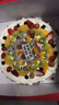曼恒新鮮水果奶油生日蛋糕全國同城配送當天到送爸爸媽媽男女兒童老人 B款美好時(shí)光-男神款 14英寸(適合10-14人) 曬單實(shí)拍圖
