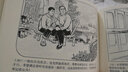 劈浪擒敵 曬單實拍圖