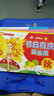 最新黑板報(bào)設(shè)計(jì)大全·紅花板報(bào)3：節(jié)日喜慶黑板報(bào)（秋） 曬單實(shí)拍圖
