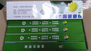 星朋 適用愛(ài)普生lq680KII lq680K2 lq690K lq675KT色帶框LQ160KF/750KII/LQ106KF LQ695C LQ690C針式 lq680KII色帶 五支 曬單實(shí)拍圖