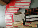 中國最具代表性書法作品：懷素 自敘帖 （第二版） 曬單實拍圖