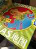 靈巧雙手·快樂(lè )涂鴉系列：寶寶涂色5-6（提高篇） 曬單實(shí)拍圖