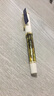 百利金 Pelikan鋼筆白烏龜M400玳瑁紋14K金節(jié)日禮物送禮 方形禮盒 EF尖 曬單實(shí)拍圖