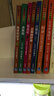 新語(yǔ)文課外書(shū)屋·經(jīng)典科普大師系列（套裝共5冊 專(zhuān)供網(wǎng)店) 曬單實(shí)拍圖