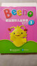 朗文國際兒童英語單詞卡片1 曬單實(shí)拍圖