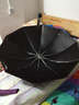 天堂傘超大雙人三折雨傘折疊商務(wù)傘加固納米拒水一甩干太陽(yáng)傘廣告傘logo 藏青色（黑膠升級款） 曬單實(shí)拍圖