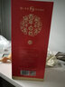 瀘州老窖養(yǎng)生酒 百年白首和之美喜宴送禮婚慶酒 42度 500mL 1瓶 曬單實(shí)拍圖