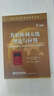 國外電子與通信教材系列：共形陣列天線(xiàn)理論與應用 曬單實(shí)拍圖