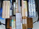 豐子愷 緣緣堂集外佚文（下 精裝版） 曬單實拍圖