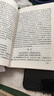 實(shí)用中藥與方劑口訣 曬單實(shí)拍圖