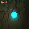 加鑫學(xué)生情女款吊墜夜光珠吊墜夜光石掛墜夜明珠項鏈飾品 曬單實(shí)拍圖