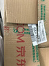 幼兒學前數(shù)學必備：20以內(nèi)加減法 曬單實拍圖