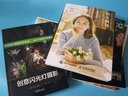 Nikon D800 數碼單反攝影完全攻略 曬單實(shí)拍圖
